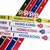 Edgeguard Tape - Hong Kong - 2 Packs