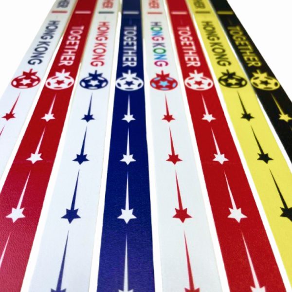 Edgeguard Tape - Hong Kong - 2 Packs